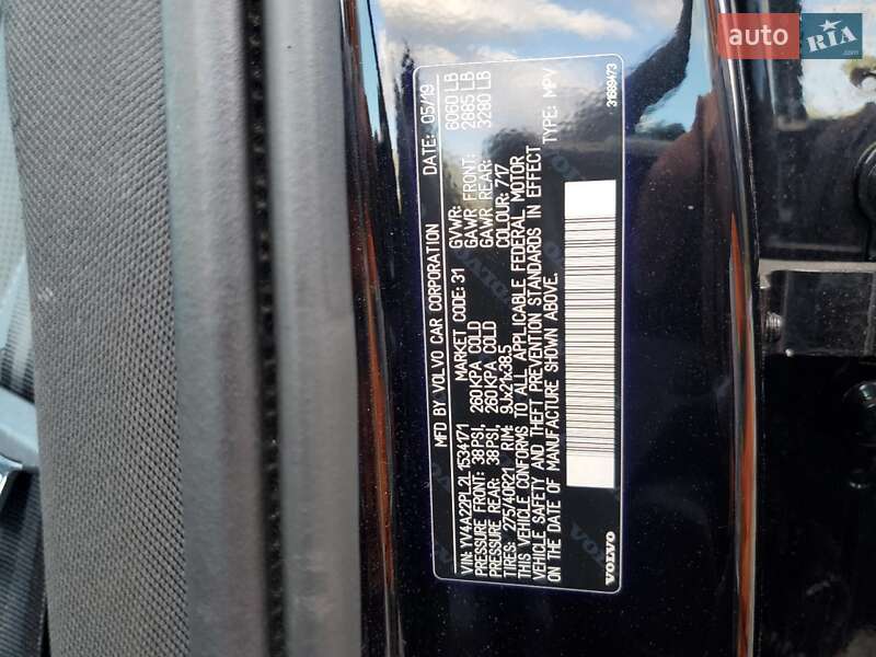 Внедорожник / Кроссовер Volvo XC90 2019 в Киеве