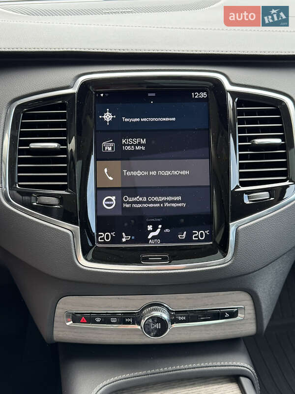 Позашляховик / Кросовер Volvo XC90 2022 в Києві фото 49 Позашляховик / Кросовер Volvo XC90 2022 в Києві