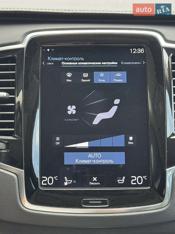 Позашляховик / Кросовер Volvo XC90 2022 в Києві фото 53 Позашляховик / Кросовер Volvo XC90 2022 в Києві
