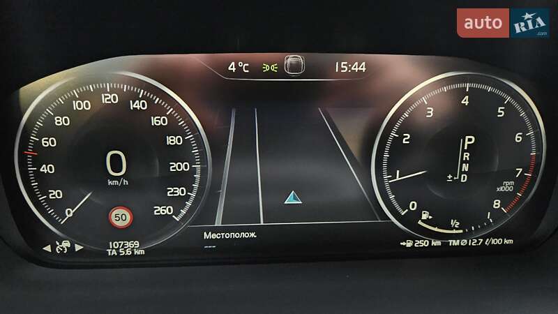 Позашляховик / Кросовер Volvo XC90 2020 в Києві