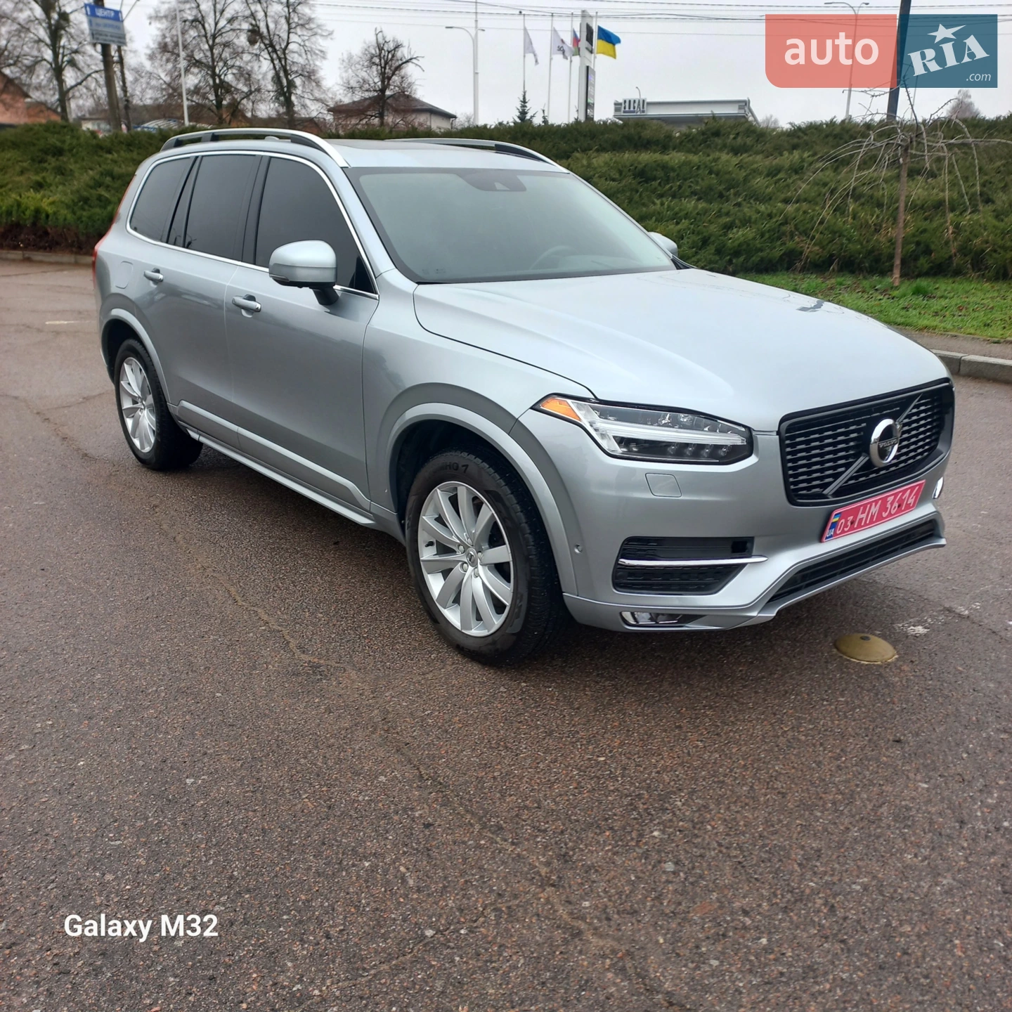 2016 Volvo XC90 - мініатюра 15