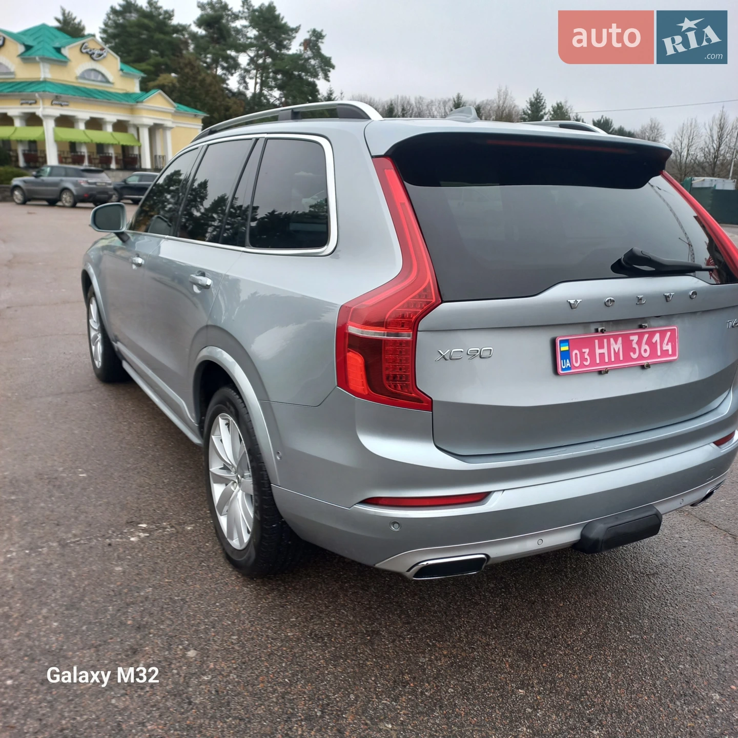 2016 Volvo XC90 - мініатюра 19