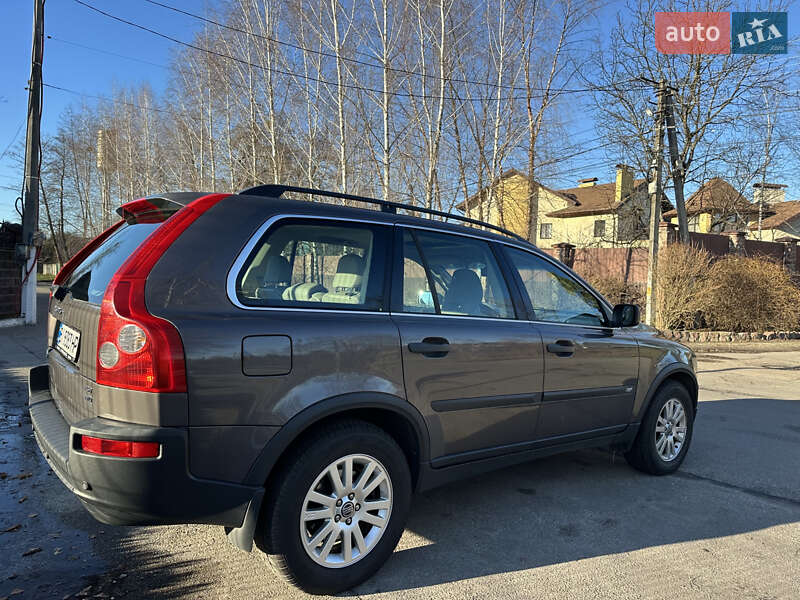 Volvo XC90 2006 Volvo XC90 2006
