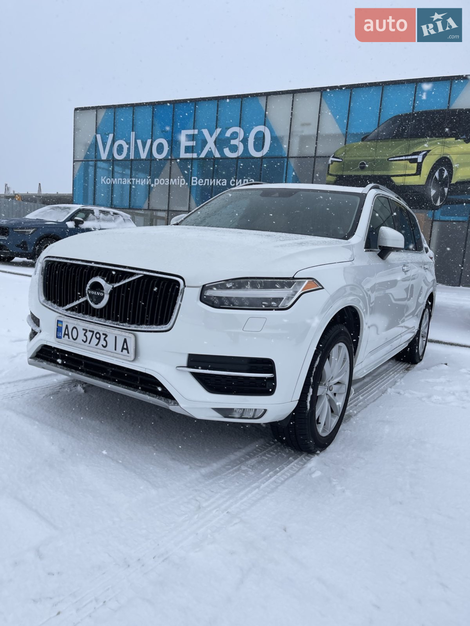 2017 Volvo XC90 - мініатюра 27