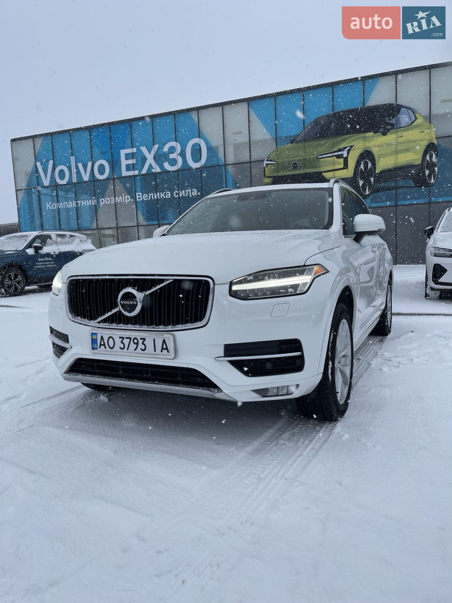 2016 Volvo XC90 - мініатюра 4