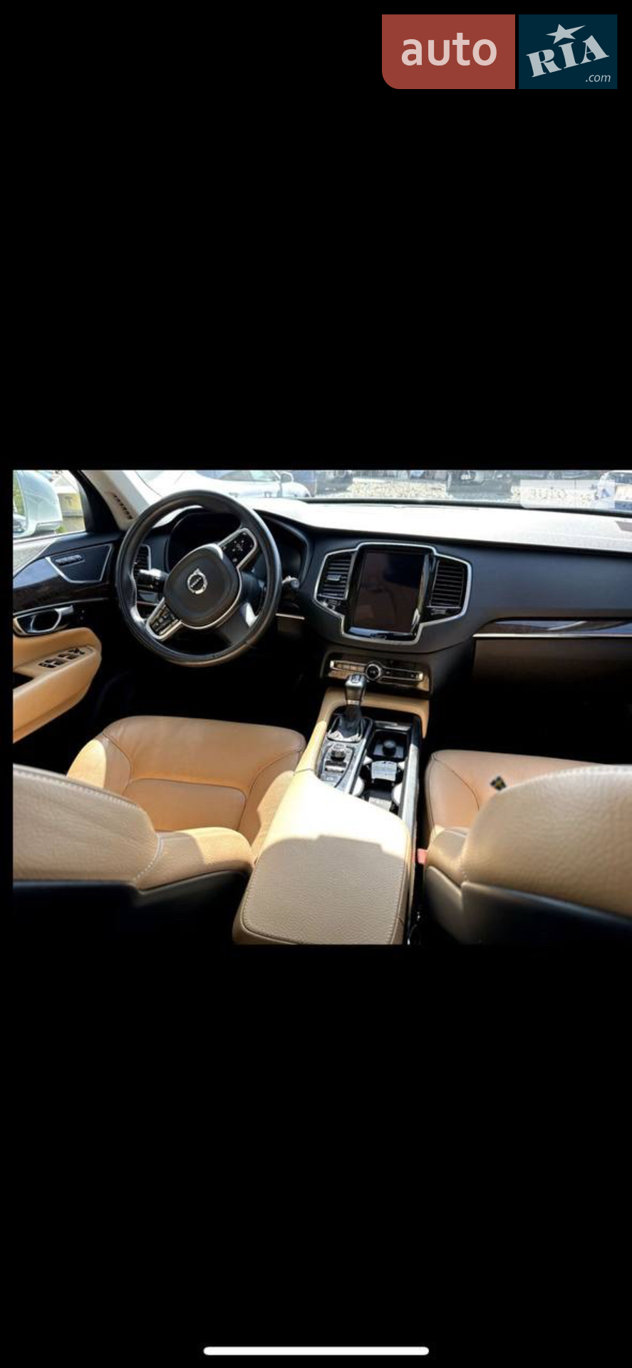 2016 Volvo XC90 - мініатюра 14