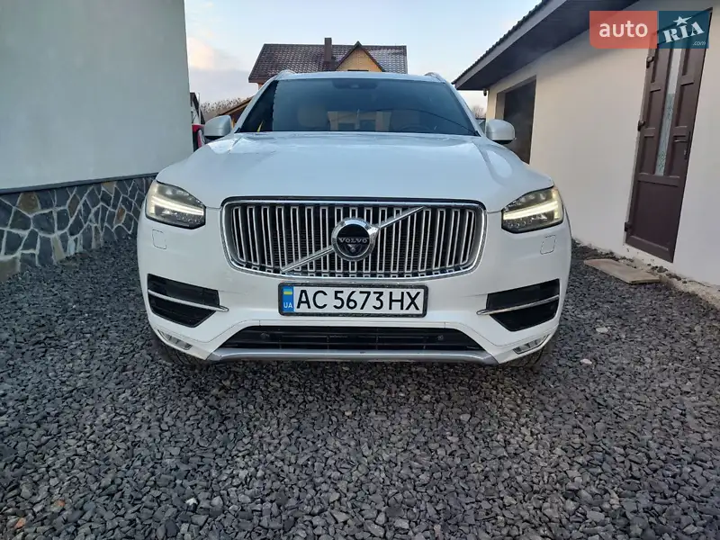 Volvo XC90