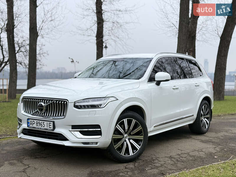 Volvo XC90 2020