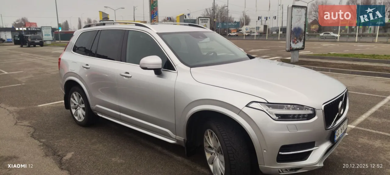 2014 Volvo XC90 - мініатюра 18