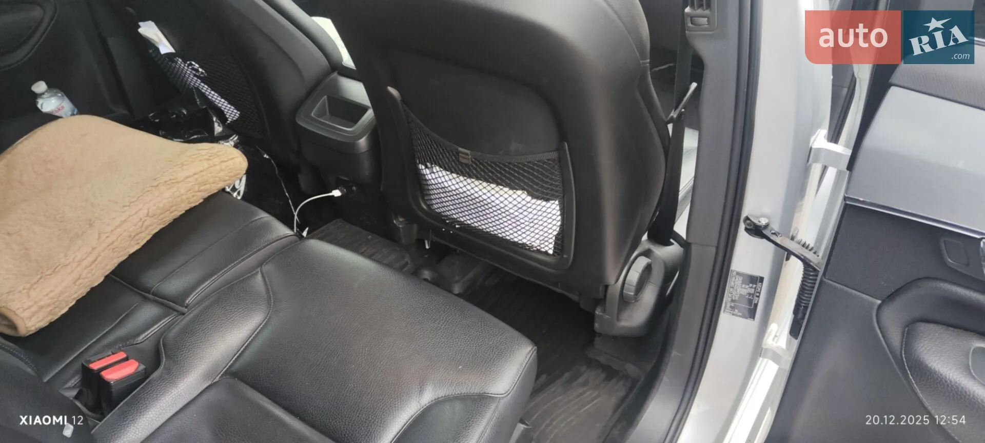 2015 Volvo XC90 - мініатюра 11