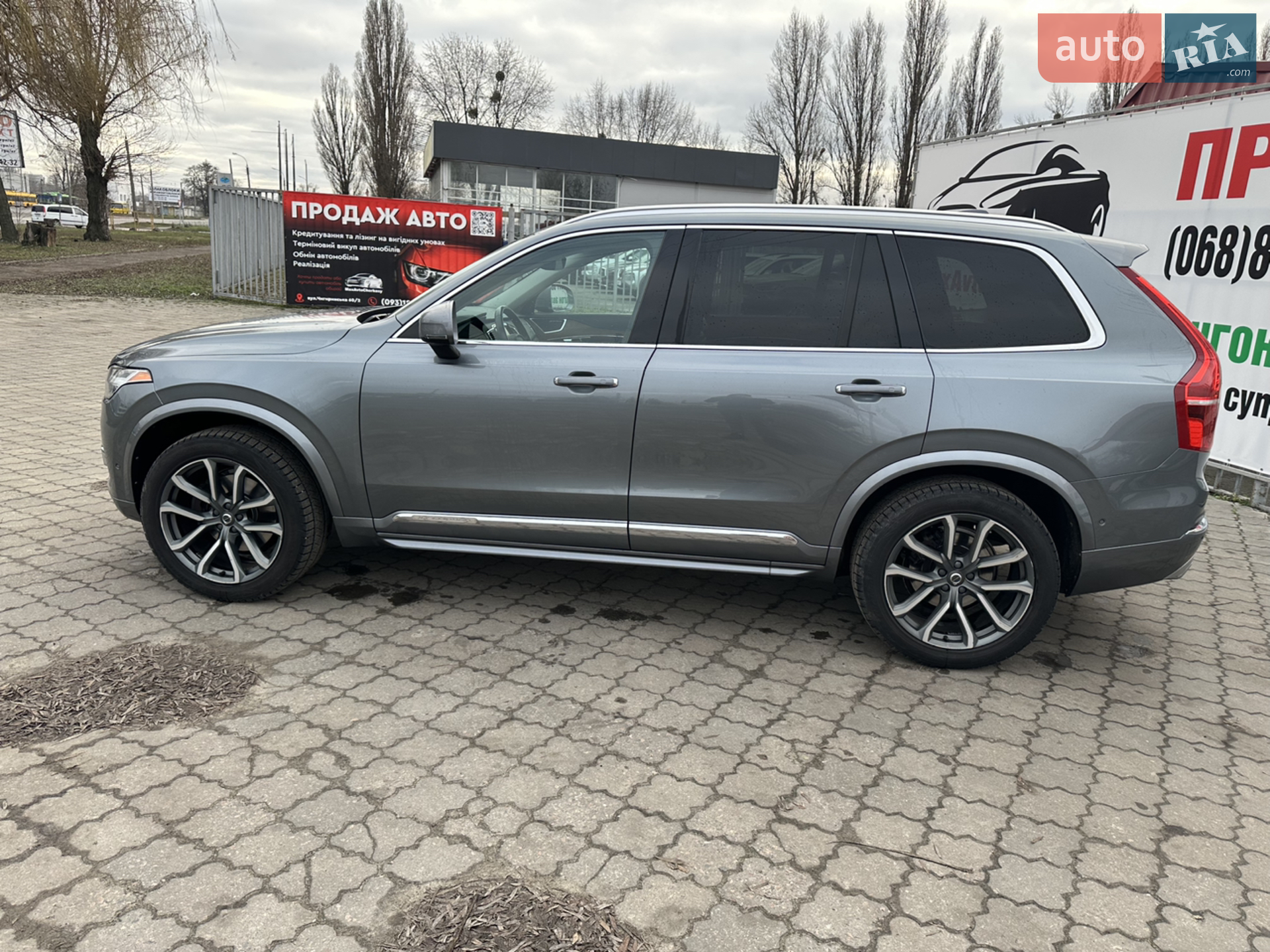 2017 Volvo XC90 - мініатюра 6