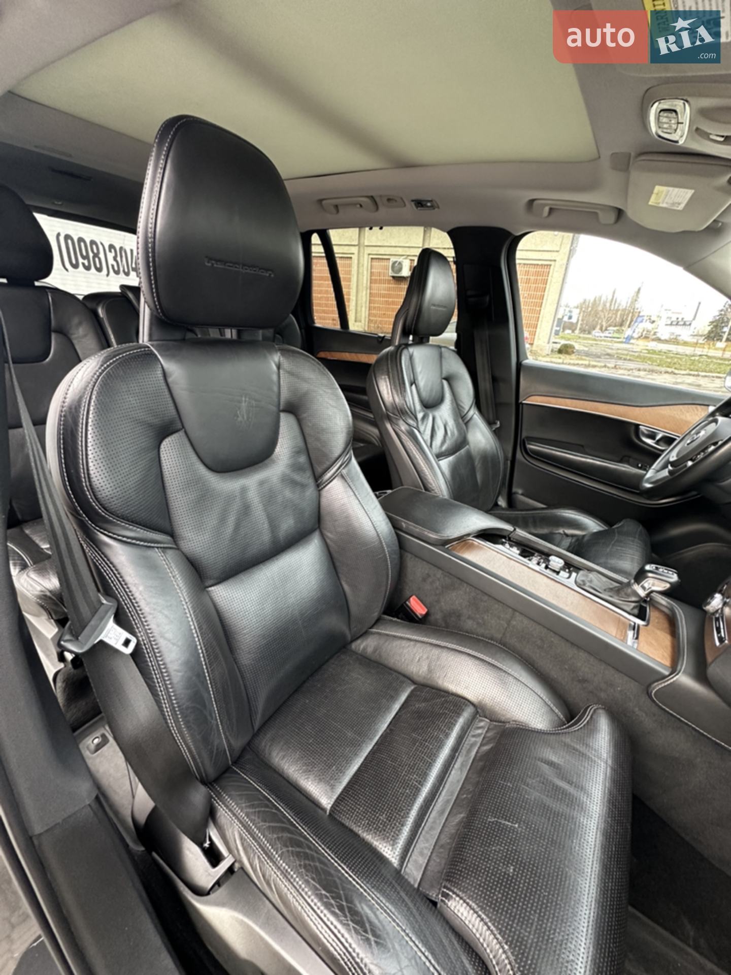 2017 Volvo XC90 - мініатюра 14