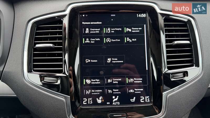 Позашляховик / Кросовер Volvo XC90 2019 в Києві фото 43 Позашляховик / Кросовер Volvo XC90 2019 в Києві
