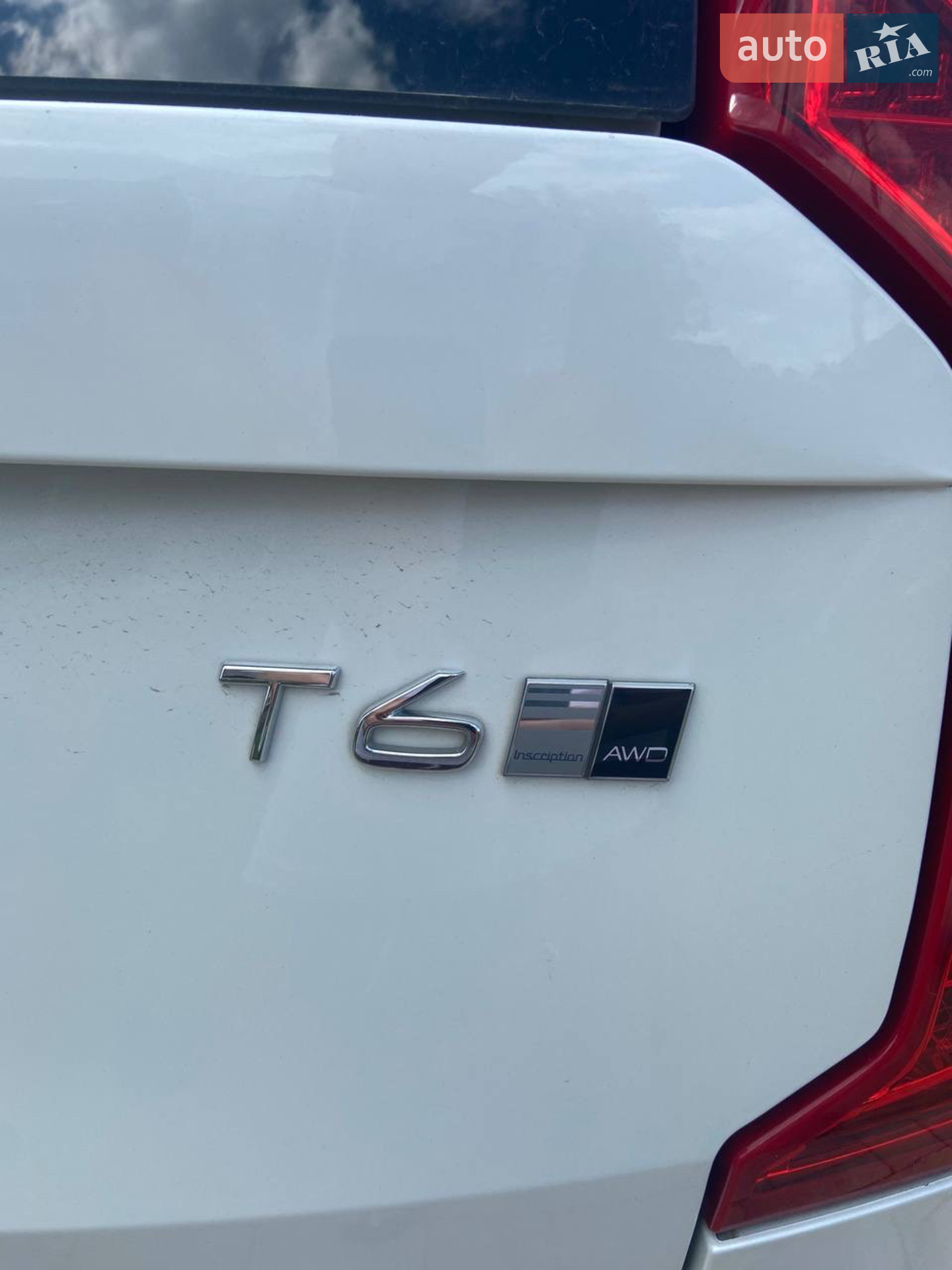 2016 Volvo XC90 - мініатюра 7