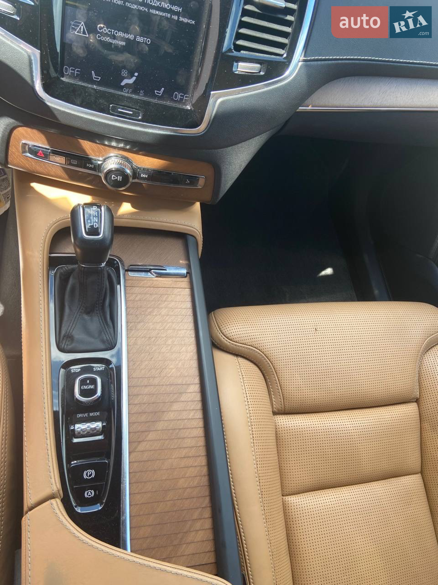 2016 Volvo XC90 - мініатюра 23