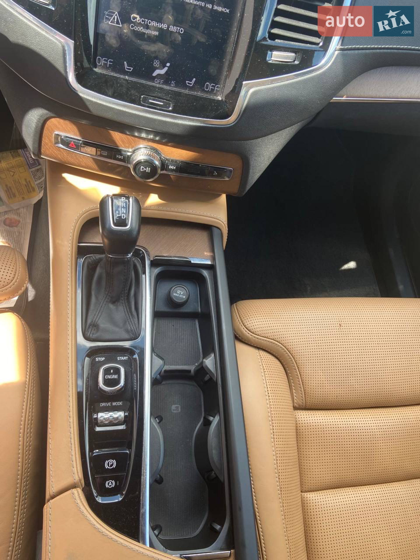 2016 Volvo XC90 - мініатюра 24