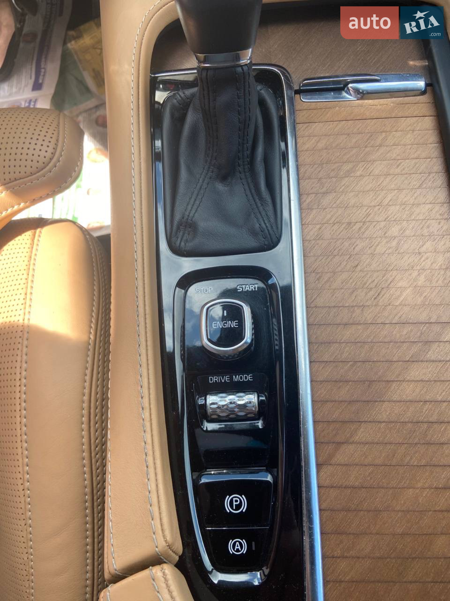 2016 Volvo XC90 - мініатюра 26