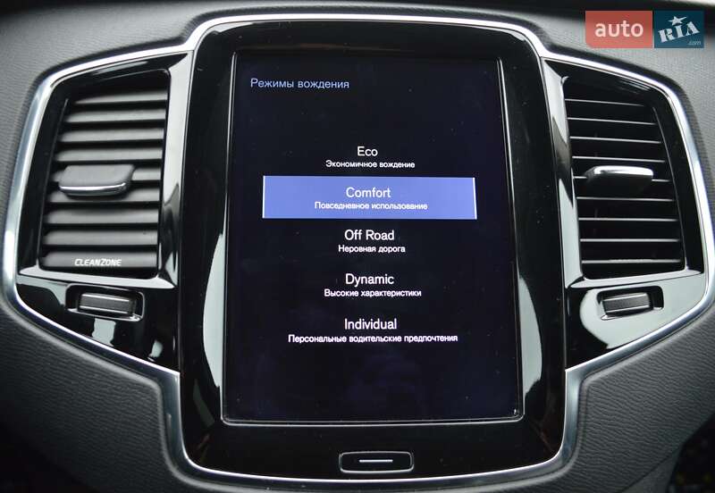 Внедорожник / Кроссовер Volvo XC90 2015 в Одессе фото 35 Внедорожник / Кроссовер Volvo XC90 2015 в Одессе