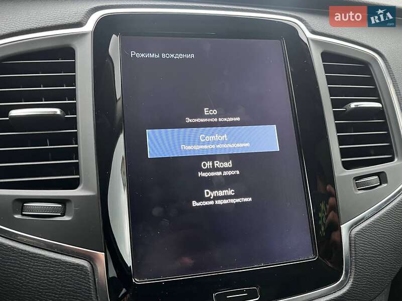 Внедорожник / Кроссовер Volvo XC90 2016 в Киеве