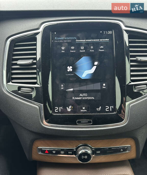 Позашляховик / Кросовер Volvo XC90 2020 в Дніпрі фото 30 Позашляховик / Кросовер Volvo XC90 2020 в Дніпрі