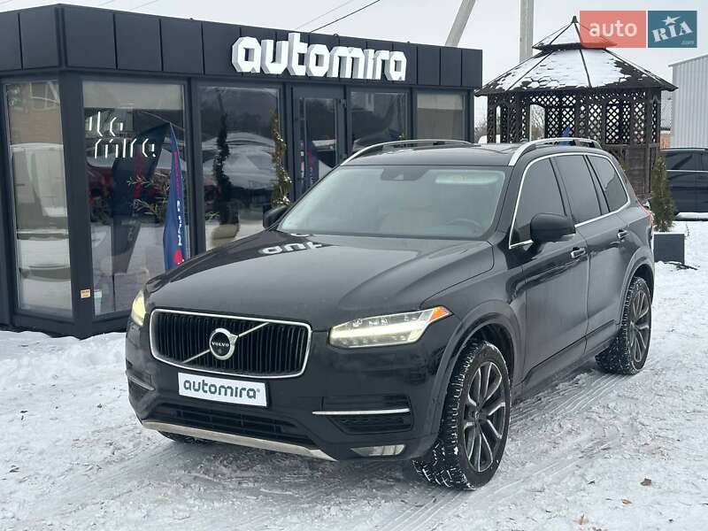 Volvo XC90 2016