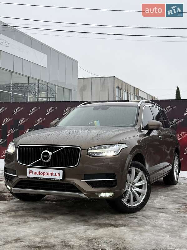 Volvo XC90 2016
