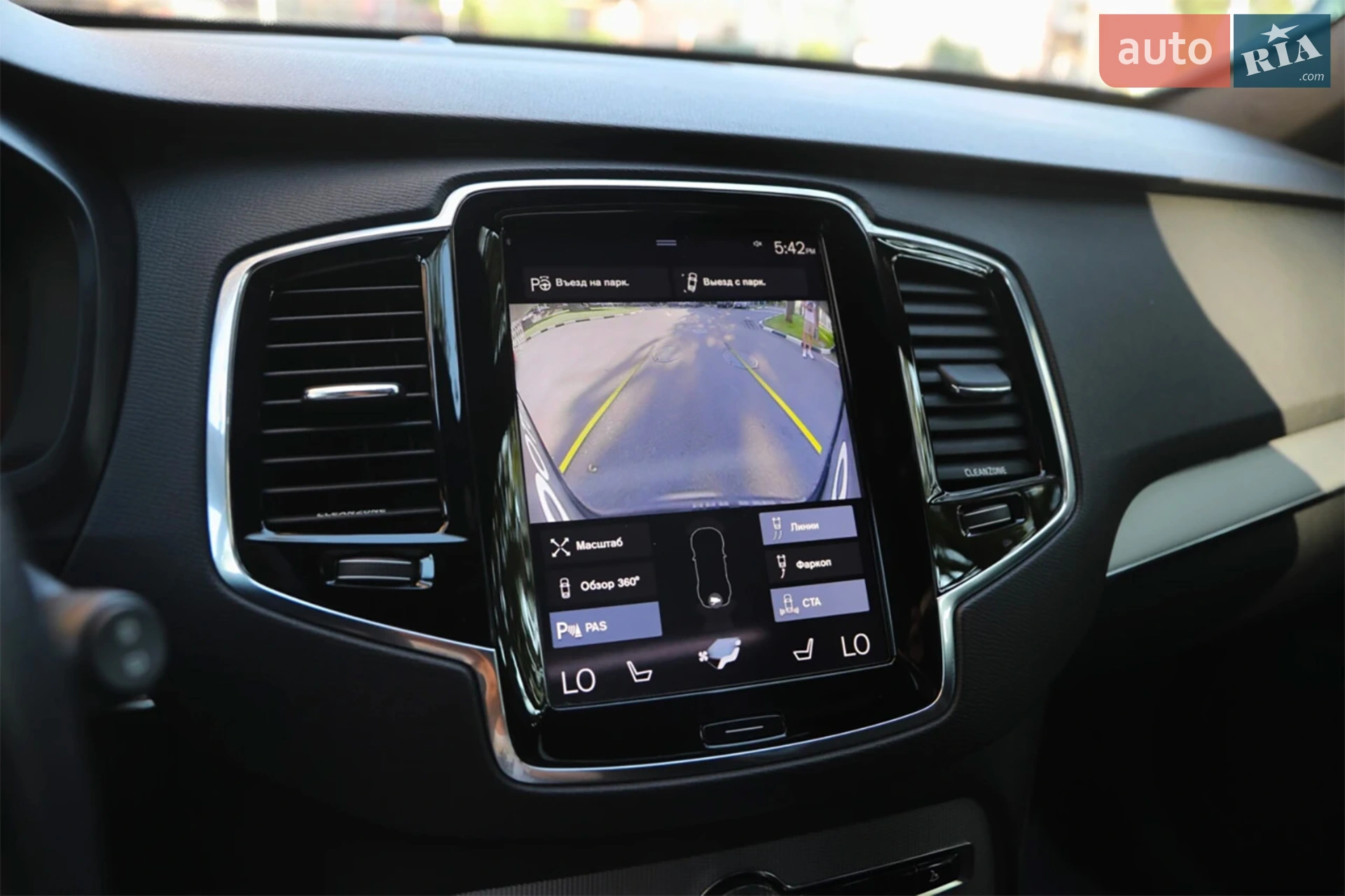2016 Volvo XC90 - мініатюра 21