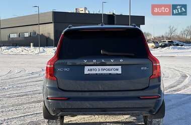 Позашляховик / Кросовер Volvo XC90 2022 в Києві