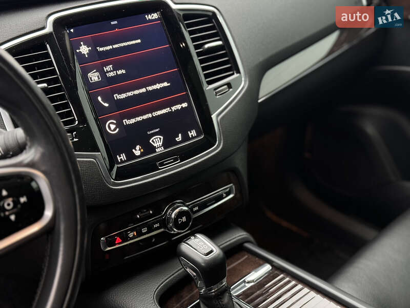 Внедорожник / Кроссовер Volvo XC90 2017 в Хмельницком фото 23 Внедорожник / Кроссовер Volvo XC90 2017 в Хмельницком