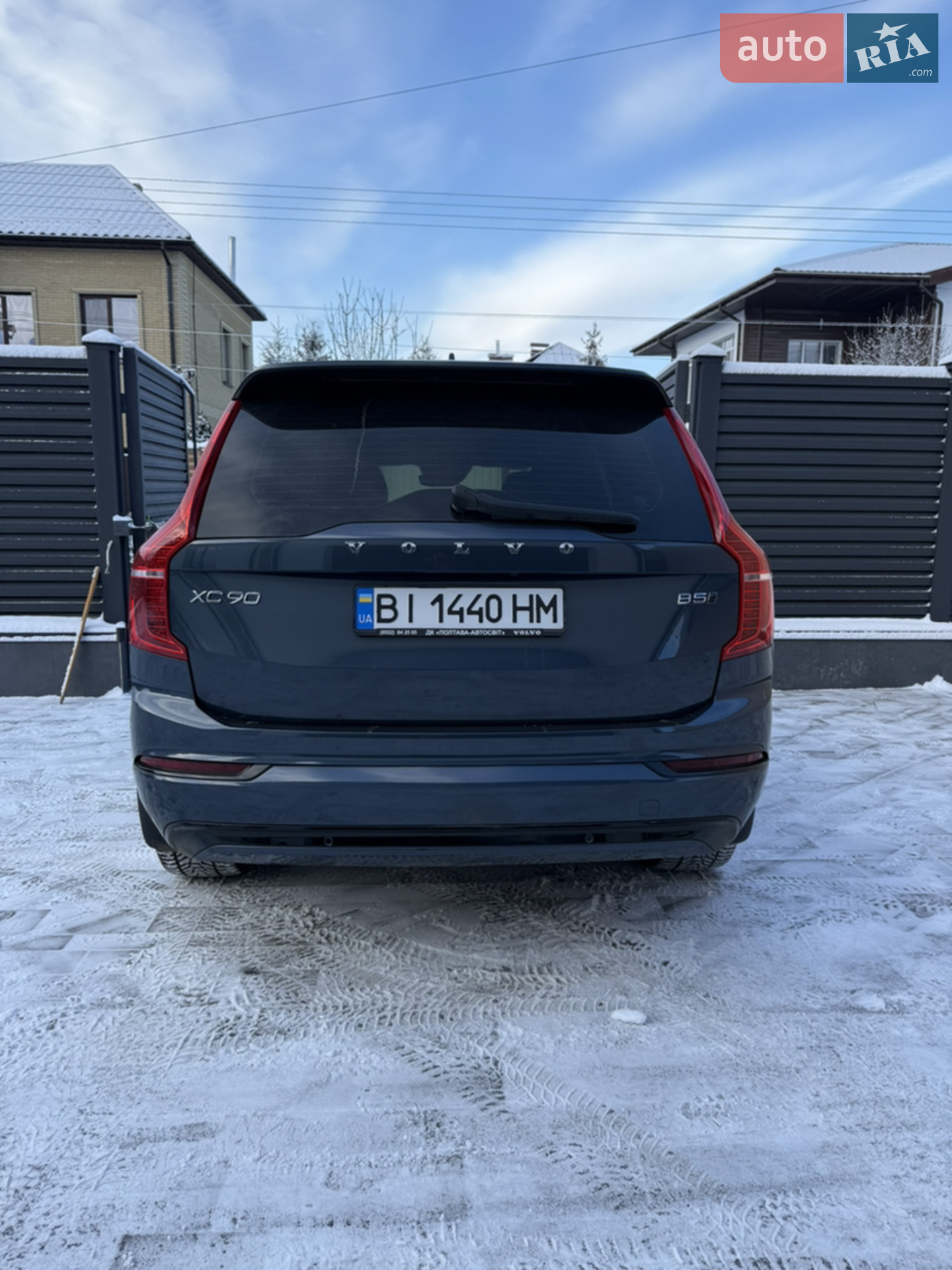 2022 Volvo XC90 - мініатюра 5
