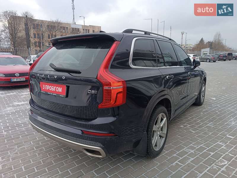 Внедорожник / Кроссовер Volvo XC90 2019 в Полтаве