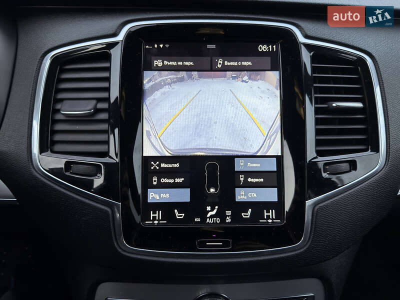 Внедорожник / Кроссовер Volvo XC90 2017 в Ивано-Франковске