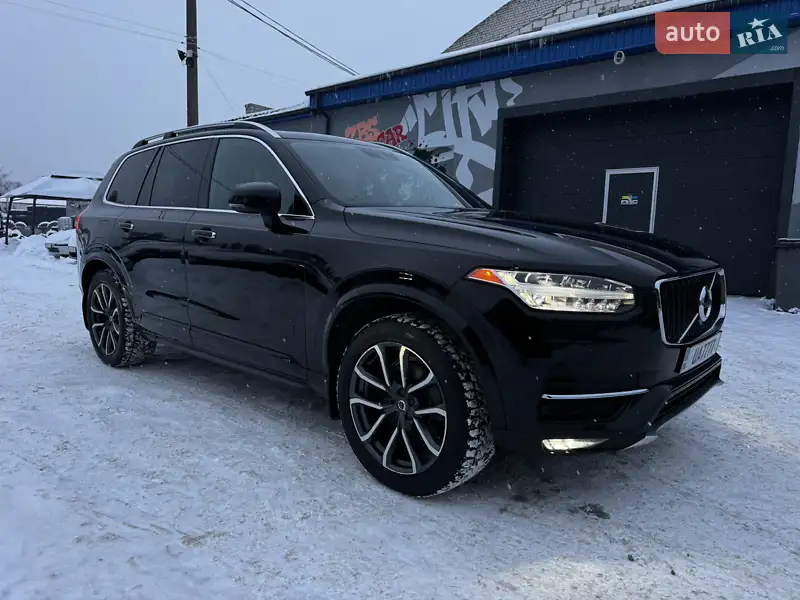 Volvo XC90 2015