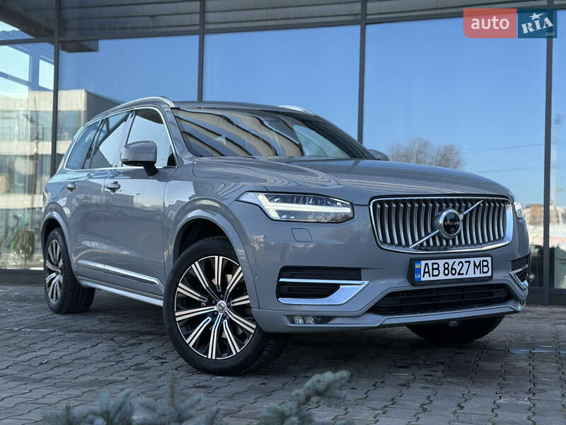 Volvo XC90 2023