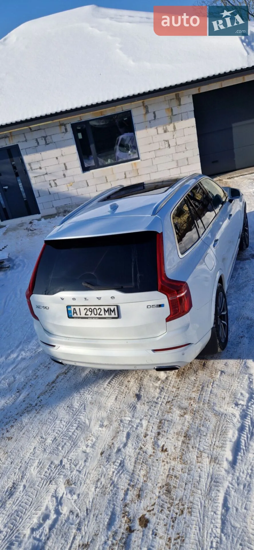2017 Volvo XC90 - мініатюра 3
