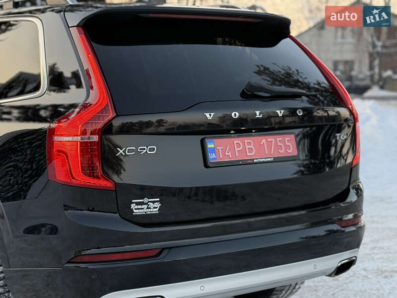 Внедорожник / Кроссовер Volvo XC90 2017 в Староконстантинове