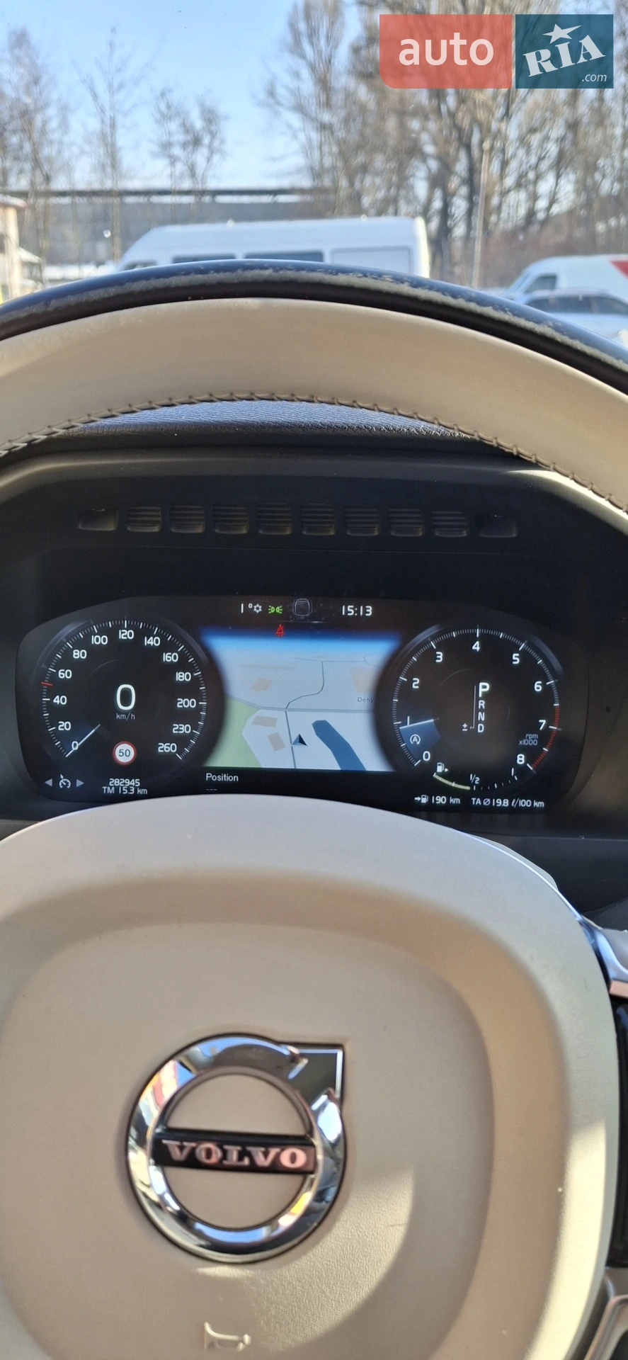 2015 Volvo XC90 - мініатюра 7