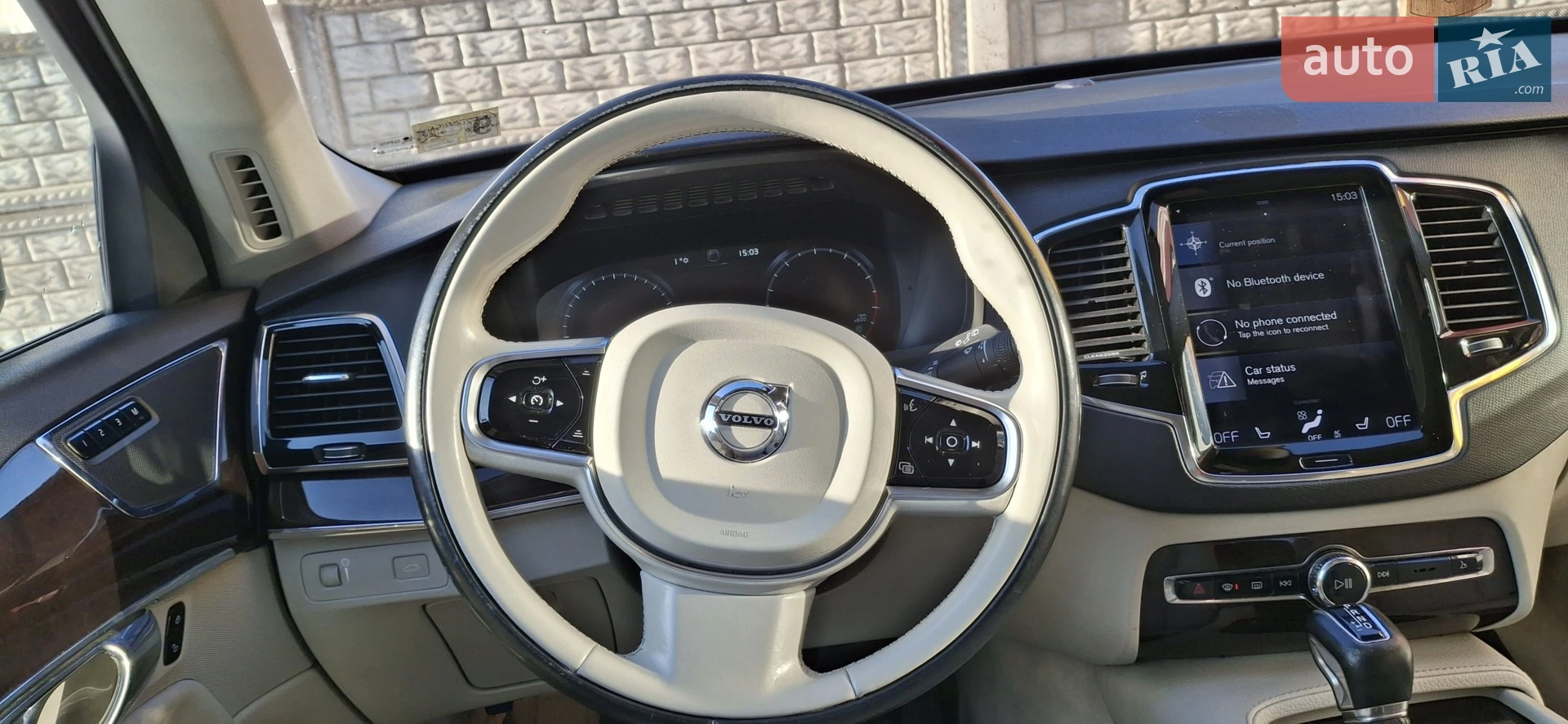 2015 Volvo XC90 - мініатюра 10