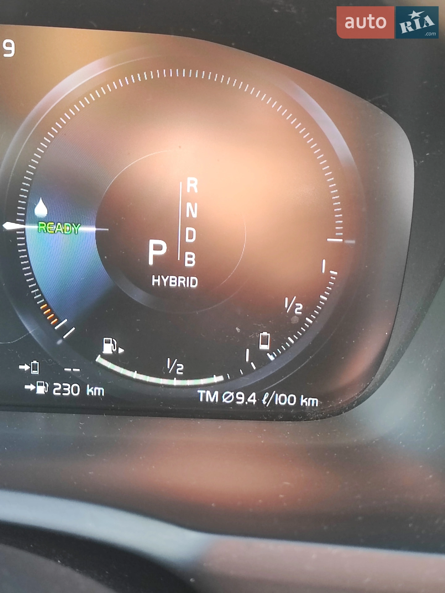 2018 Volvo XC90 - мініатюра 43
