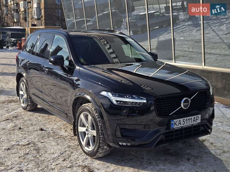 Volvo XC90 2020 Volvo XC90 2020