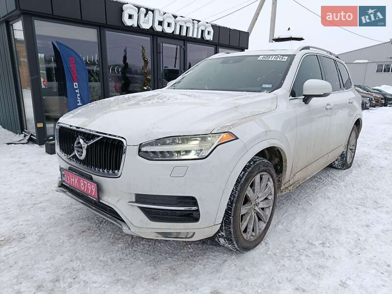 Volvo XC90 2016 Volvo XC90 2016