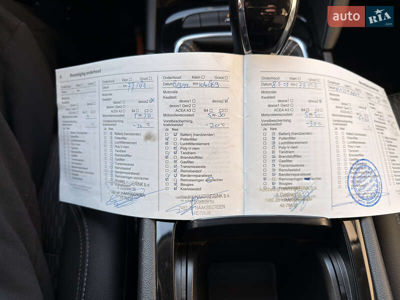 Внедорожник / Кроссовер Volvo XC90 2017 в Ивано-Франковске