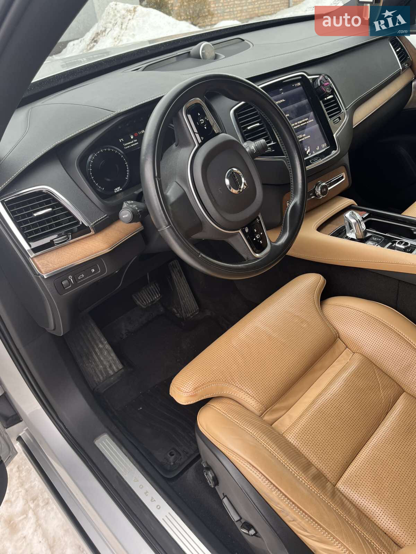 2016 Volvo XC90 - мініатюра 11