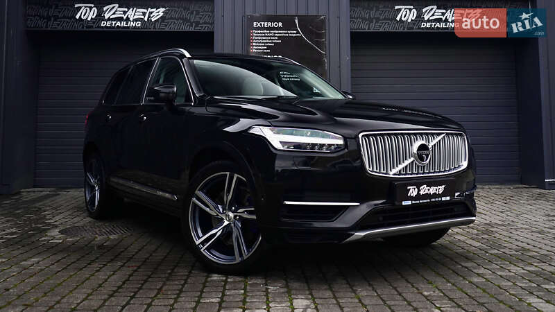 Volvo XC90 2016