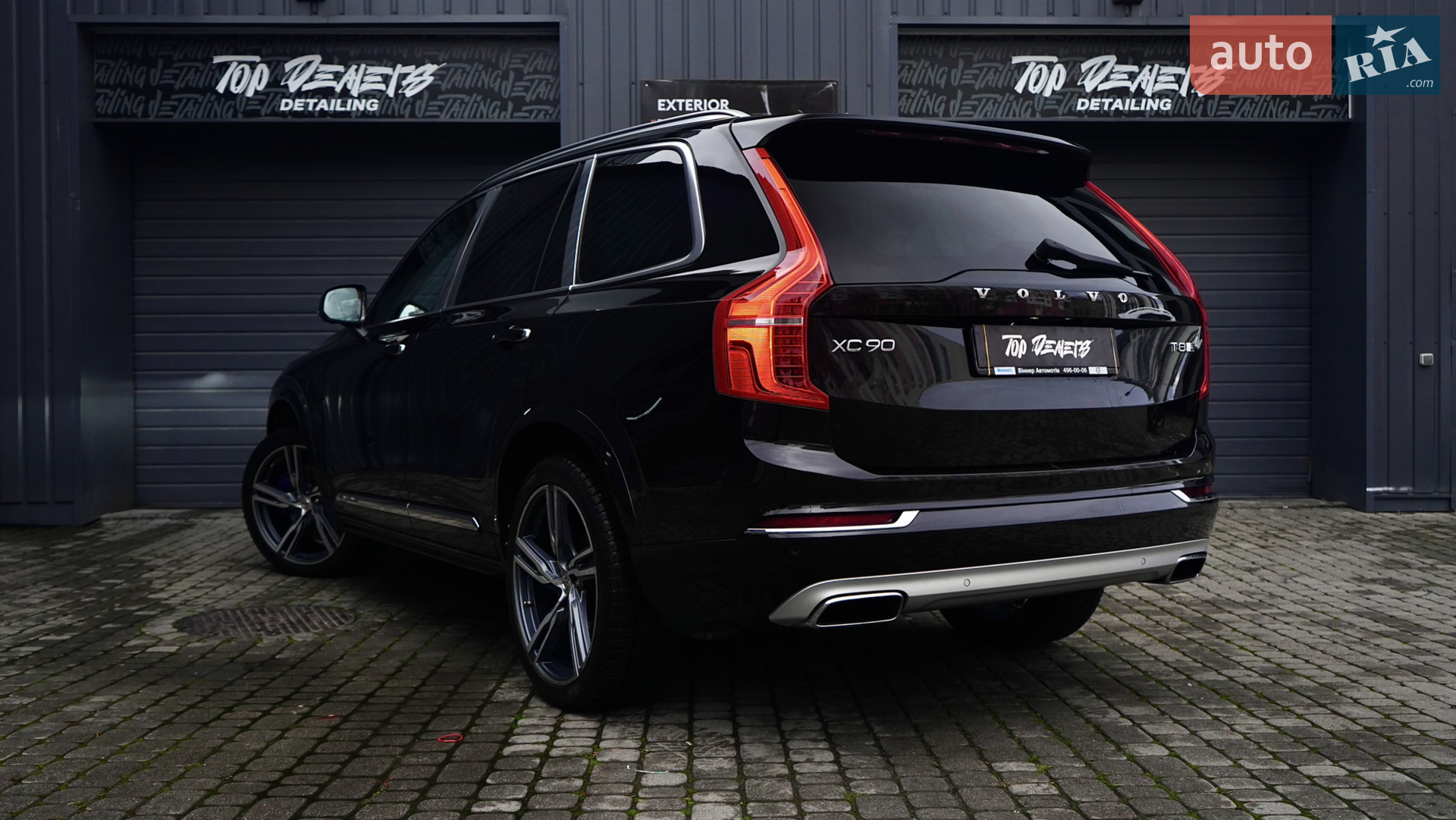 2016 Volvo XC90 - мініатюра 14