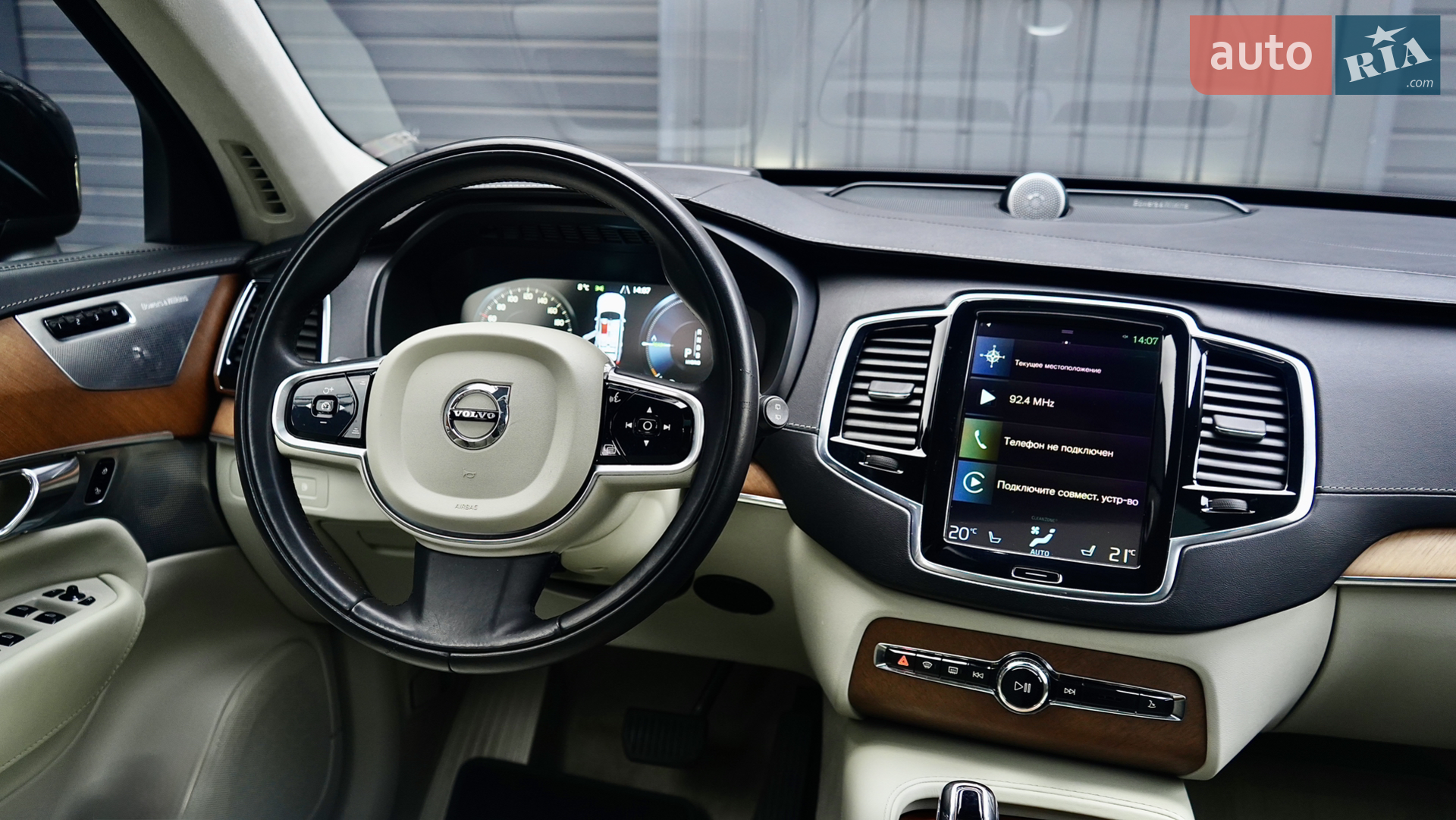 2016 Volvo XC90 - мініатюра 30