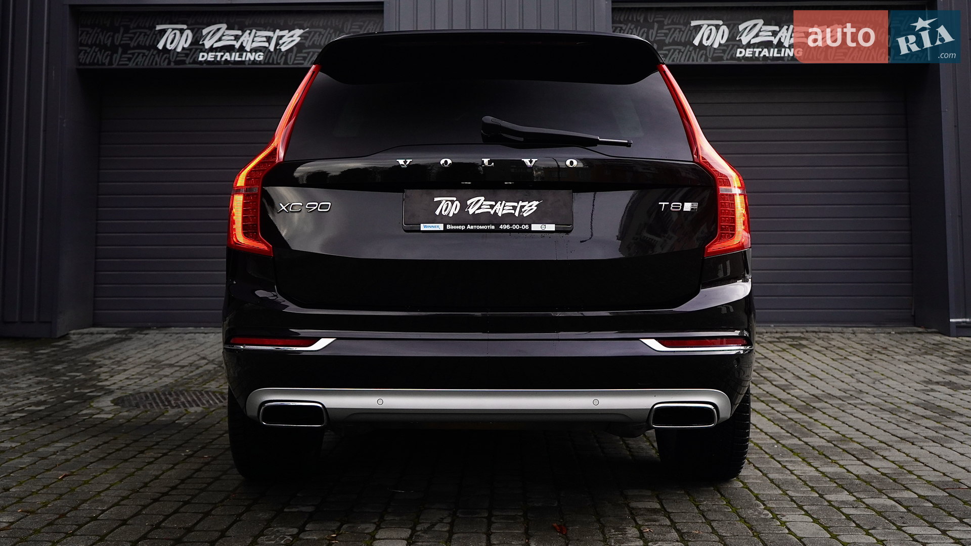 2016 Volvo XC90 - мініатюра 17