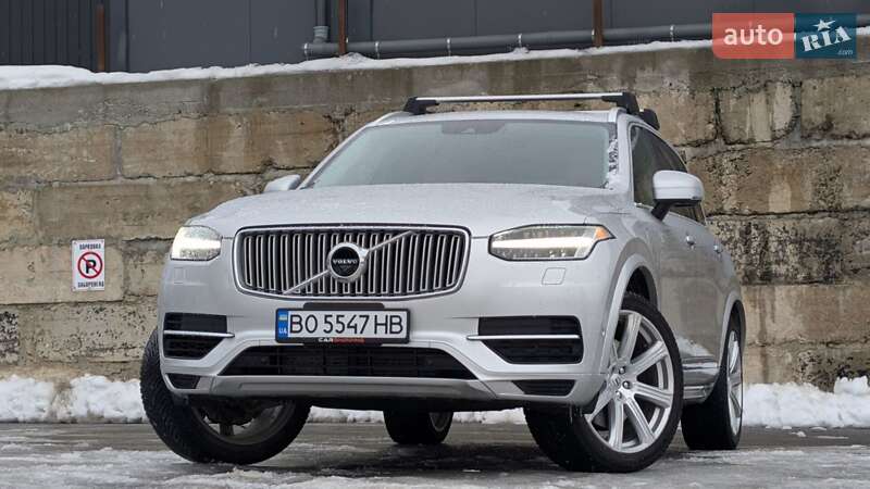 Volvo XC90 2016