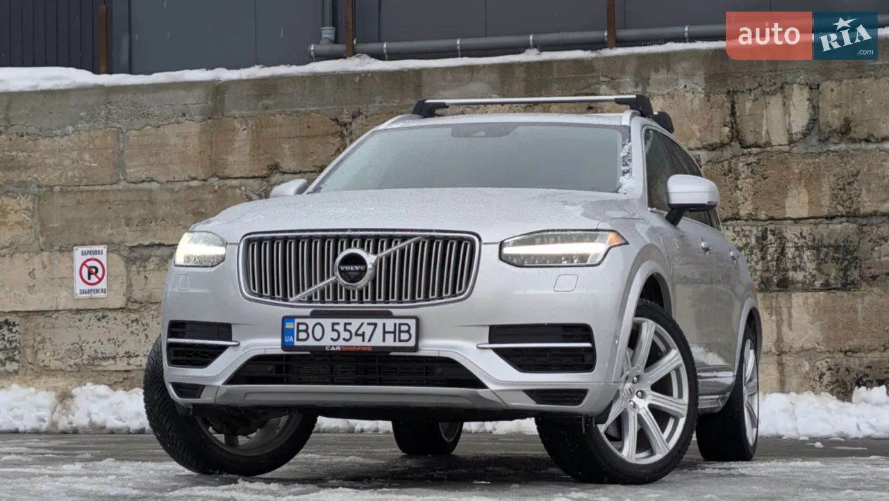 2015 Volvo XC90 - мініатюра 11