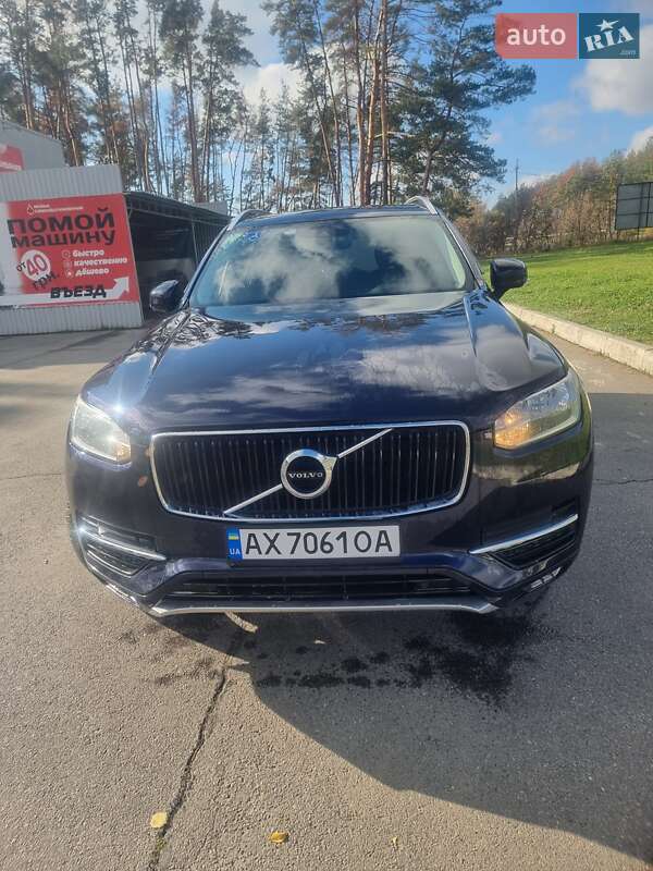 Внедорожник / Кроссовер Volvo XC90 2015 в Харькове фото 10 Внедорожник / Кроссовер Volvo XC90 2015 в Харькове